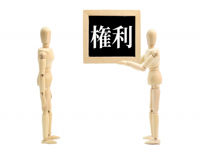 智慧財產之專利權利歸屬爭議維權